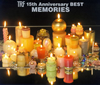 TRF / TRF 15th Anniversary BEST MEMORIES [2CD+2DVD]