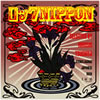 åNIPPON ڲ Selection [CD]