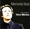 Takeo Miratsu(ߤĤ) / Memorial Best-Twin AmadeuS-