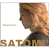 SATOMI'  Diamondlily