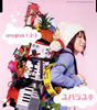 ϥ業 - omajinai 123 [CD] []