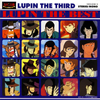 ルパン・ザ・ベスト [2CD]