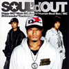 SOULd OUT - GROWN KIDZ - VOODOO KINGDOM [CD]