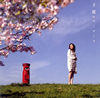 ߥߥ -  [CD] []