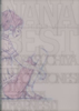 ANNA TSUCHIYA inspi'NANA(BLACK STONES)OLIVIA inspi'REIRA(TRAPNEST) / NANA BEST [CD+DVD] []