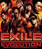 EXILE  EXILE EVOLUTION