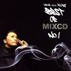 KREVA a.k.a.DJ 908 - BEST OF MIXCD NO.1 [楸㥱åȻ] [2CD] []