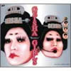GEISHA GIRLS