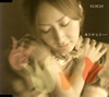 KOKIA / ꤬Ȥ