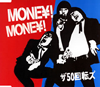 50ž - MONEY!MONEY! [CD]