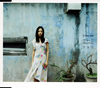 ji ma ma - でいご(Okinawa Session) - アカリ [CD]