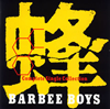 BARBEE BOYS / ˪ BARBEE BOYS Complete Single Collection [2CD]