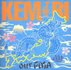 KEMURI ／ our PMA