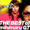 mihimaru GT - THE BEST of mihimaru GT [CD+DVD] []