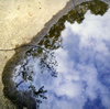 9mm Parabellum Bullet - The World e.p. [CD] []