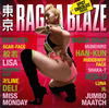 RAGGA BLAZE [2CD]