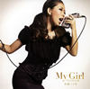 ƣߥ - My Girl feat.COLOR [CD]
