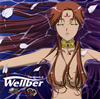 「ウエルベールの物語」Original Soundtrack～The Melody of Wellber [廃盤]