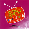 ƥõ⥷꡼(1) 60'sTVơޡ쥯