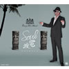 쥤Х - soul [CD] [ǥѥå]