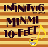 INFINITY16  ƤΥꥪ