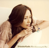 ƣŹ / Shizuka Kudo 20th Anniversary the Best [2CD]