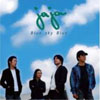 jaja - ֥롼֥롼 [CD] []