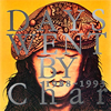 CHAR / DAYS WENT BY 19881993 [楸㥱åȻ] []