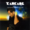 KASKADE / bring the night Japanese Special Mix