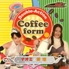 松本若菜