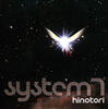 system7 - hinotori [CD] [紙ジャケット仕様] [限定]