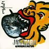 JAGATARA / Ĥ֤ [楸㥱åȻ] []