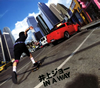 奸硼 - IN A WAY [CD]