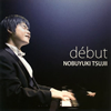 debut԰濭(P) [2CD]