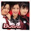 Buono! / ホントのじぶん [CD+DVD] [限定][廃盤]