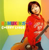 CHERRY LYDER - NAMUKIN [CD]