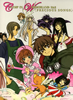 「CLAMP IN WONDERLAND 1&2」主題歌コレクション(PRECIOUS SONGS) [デジパック仕様]