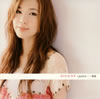 ʥ - Lipstick -  [CD]