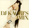 DJ KAORI'S JMIX