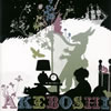 Akeboshi / Meet Along the Way