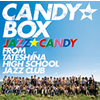 JAZZCANDY from ʹ⹻㥺 - CANDYBOX [CD]