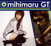 mihimaru GT ／ I SHOULD BE SO LUCKY ／ 愛コトバ
