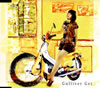 ガリバーゲット / 「じゃあね」