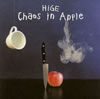 ɦ / Chaos In Apple