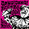 NEW ROTEKA - GONG!GONG!ROCKN ROLL SHOW!! [CD]
