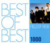 FIELD OF VIEW / BEST OF BEST 1000 FIELD OF VIEW