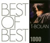 T-BOLAN / BEST OF BEST 1000 T-BOLAN