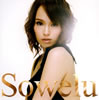 Sowelu /  [CD+DVD] []