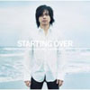 エレファントカシマシ / STARTING OVER [CD+DVD] [限定]
