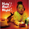 Holy 8bit Night [CD]